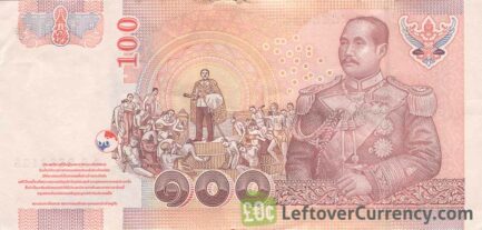 100 Thai Baht banknote (Improved security features)