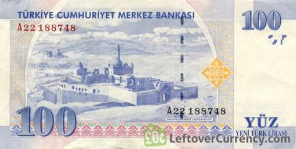 100 Turkish Lira banknote (8th emission group 2005)