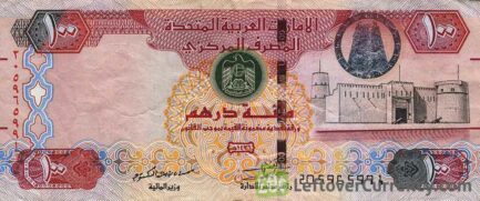 100 UAE Dirhams banknote