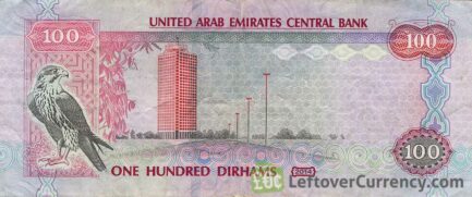 100 UAE Dirhams banknote