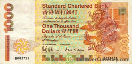 1000 Hong Kong Dollars banknote (Standard Chartered Bank 1993 issue)