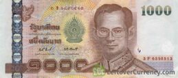 1000 Thai Baht banknote (Improved security features)