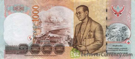 1000 Thai Baht banknote (Improved security features)