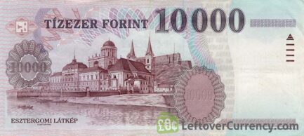 10000 Hungarian Forints banknote (King St. Stephen)