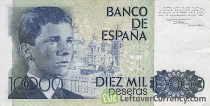 10000 Spanish Pesetas banknote (Felipe Prince of Asturias)