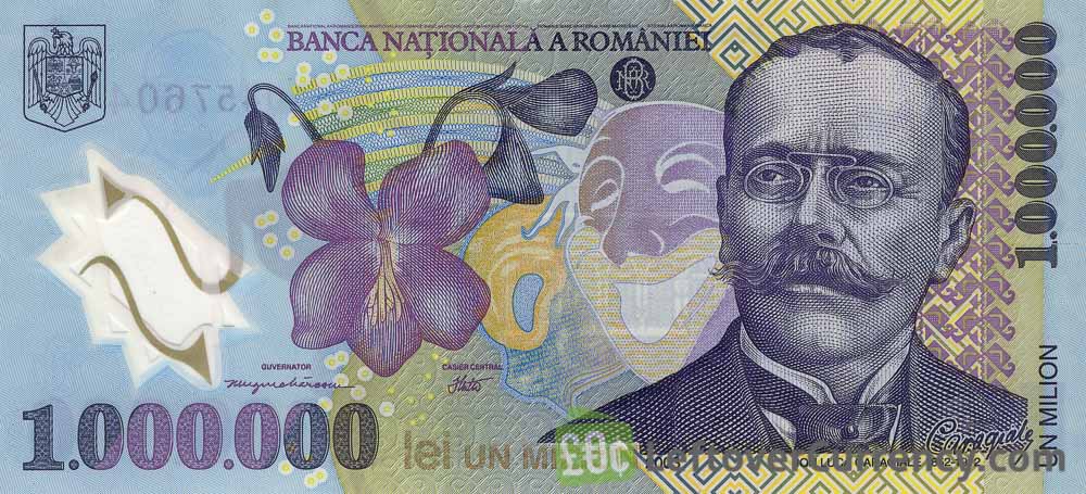 Romania 1000000 Lei 2004 PMG 67