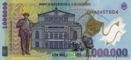 1000000 Romanian Old Lei banknote (Luca Caragiale)