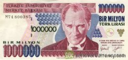 1000000 Turkish Old Lira banknote (7th emission group 1970)