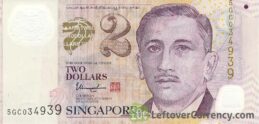2 Singapore Dollars banknote (President Encik Yusof bin Ishak)