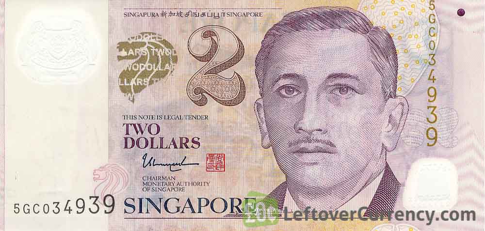 2 Singapore Dollars banknote (President Encik Yusof bin Ishak)