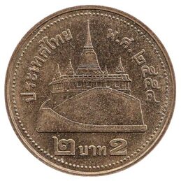 2 Thai Baht coin (gold coloured)