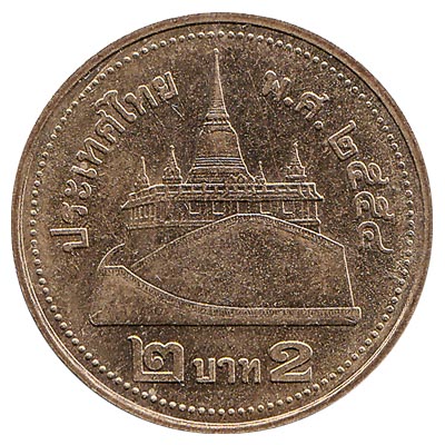 2 Thai Baht coin (gold coloured)