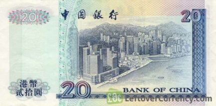 20 Hong Kong Dollars banknote (Bank of China 1994 issue)