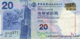 20 Hong Kong Dollars banknote (Bank of China 2010 issue)