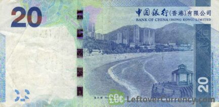 20 Hong Kong Dollars banknote (Bank of China 2010 issue)