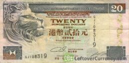 20 Hong Kong Dollars banknote (HSBC 1993-2002)
