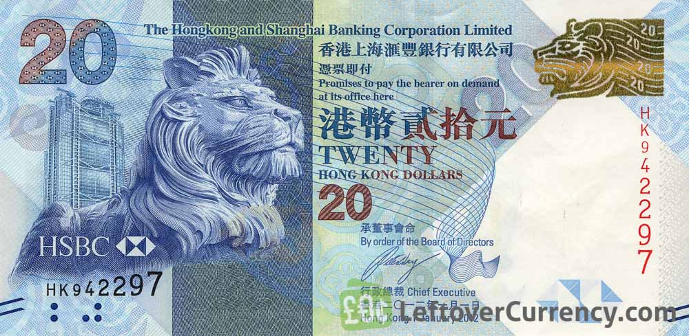 20 Hong Kong Dollars banknote (HSBC 2010 issue)