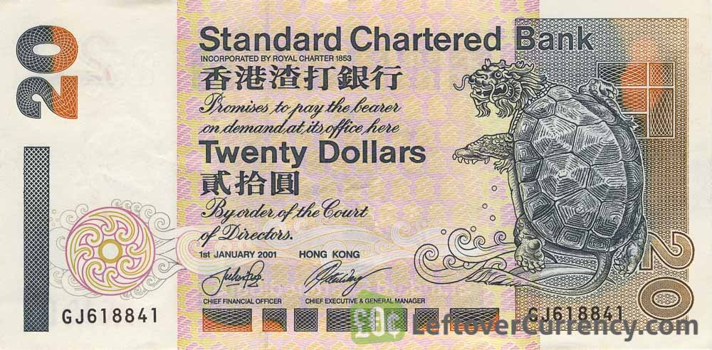 20 Hong Kong Dollars banknote (Standard Chartered Bank 1993 issue)