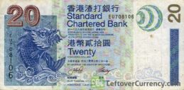 20 Hong Kong Dollars banknote (Standard Chartered Bank 2003 issue)