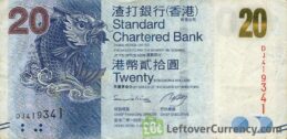 20 Hong Kong Dollars banknote (Standard Chartered Bank 2010 issue)