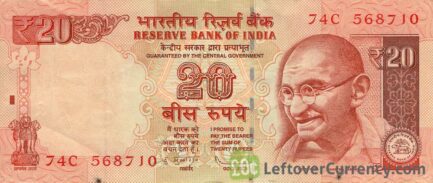 20 Indian Rupees banknote (Gandhi)