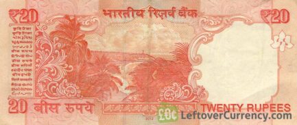20 Indian Rupees banknote (Gandhi)