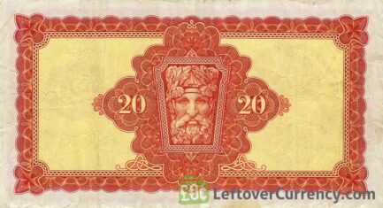 20 Irish Pounds banknote (Lady Hazel Lavery)