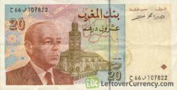 20 Moroccan Dirhams banknote (1996 issue)