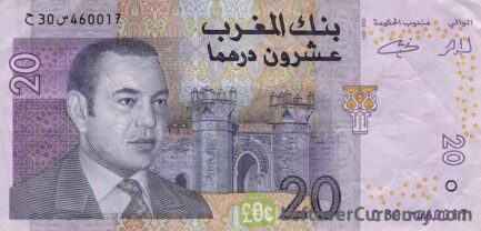 20 Moroccan Dirhams banknote (2002 issue)