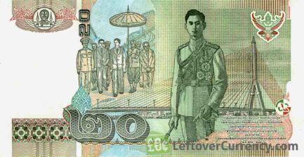 20 Thai Baht banknote (Mature King Rama IX)