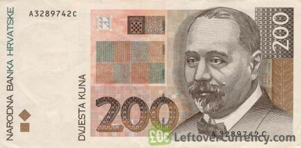 200 Croatian Kuna banknote series 1993