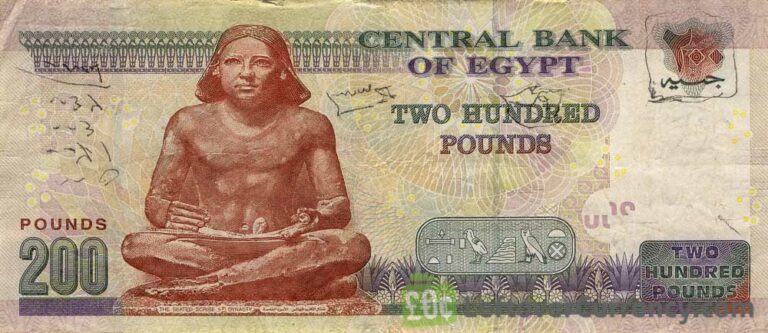 200 Egyptian Pounds Qani Bay Mosque Exchange Yours For Cash 200-egyptian-pounds-qani-bay-mosque-exchange-yours-for-cash