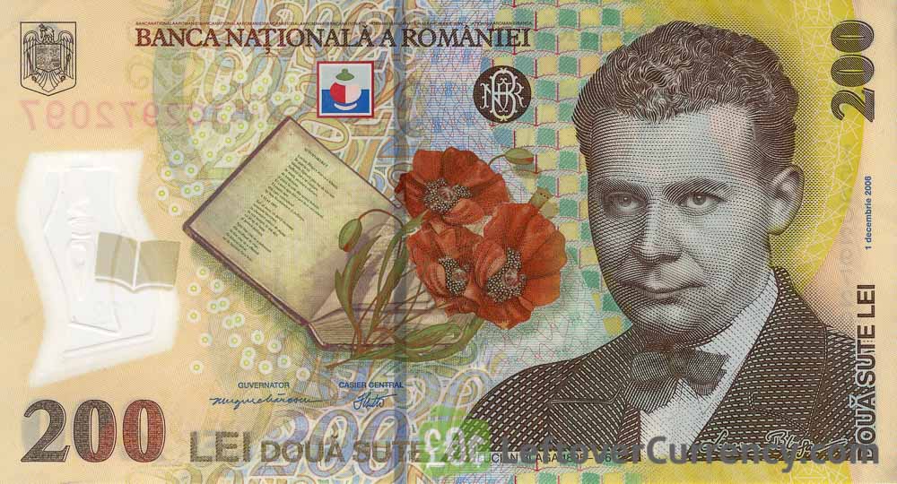 200 Romanian Lei banknote (Lucian Blaga)