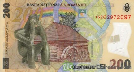 200 Romanian Lei banknote (Lucian Blaga)