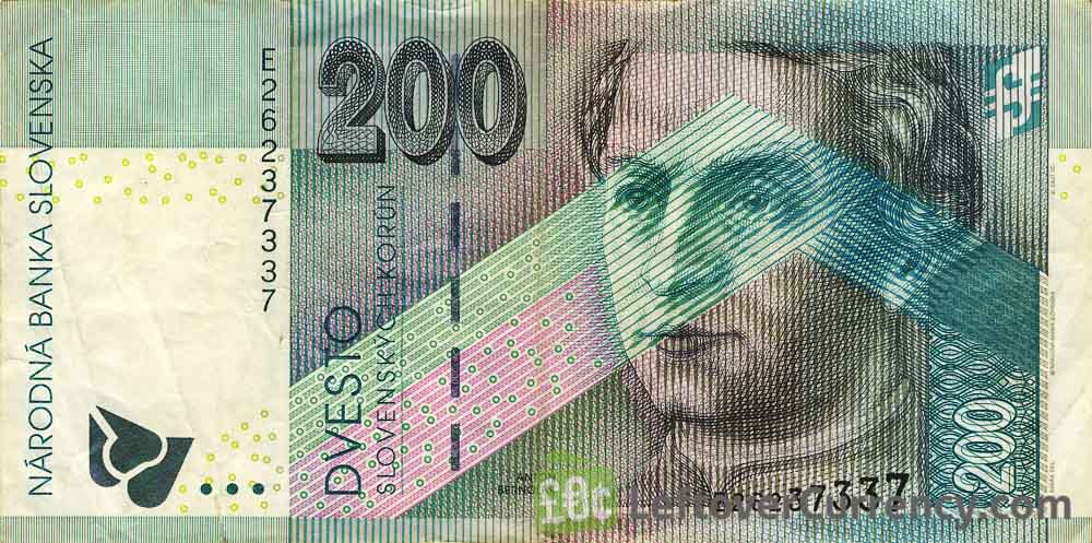 200 Slovak Koruna banknote (Anton Bernolak)