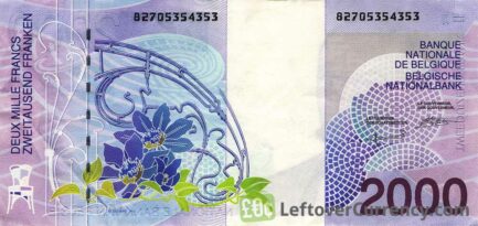 2000 Belgian Francs banknote (Victor Horta)