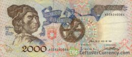 2000 Portuguese Escudos banknote (Bartholomeu Dias 1991)
