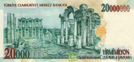 20000000 Turkish Old Lira banknote (7th emission group 1970)