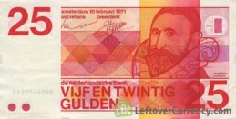 25 Dutch Guilders banknote (Sweelinck 1971)
