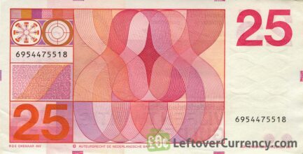 25 Dutch Guilders banknote (Sweelinck 1971)