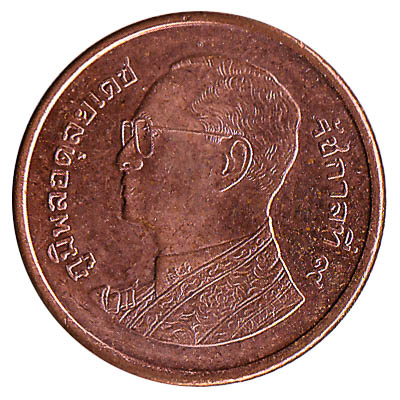 25 Satang coin Thailand