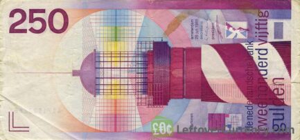 250 Dutch Guilders banknote (Lighthouse 1985)