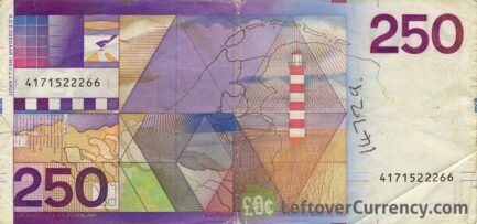 250 Dutch Guilders banknote (Lighthouse 1985)