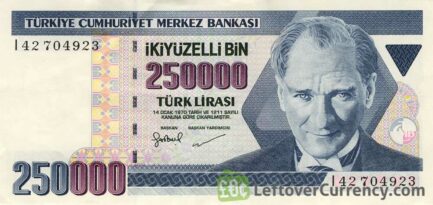 250000 Turkish Old Lira banknote (7th emission group 1970)