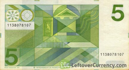 5 Dutch Guilders banknote (Vondel 1973)