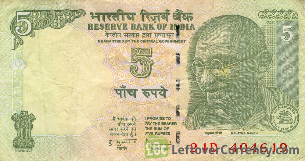 5 Indian Rupees banknote (Gandhi)