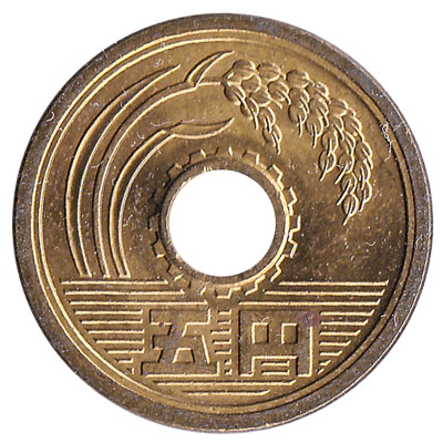 5 Japanese Yen coin