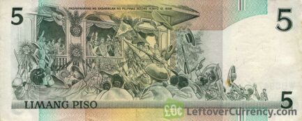 5 Philippine Peso banknote (Emilio Aguinaldo)
