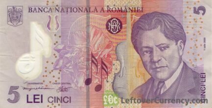 5 Romanian Lei banknote (George Enescu)