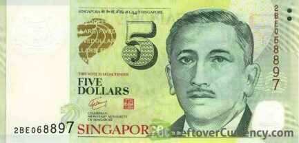5 Singapore Dollars banknote (President Encik Yusof bin Ishak)